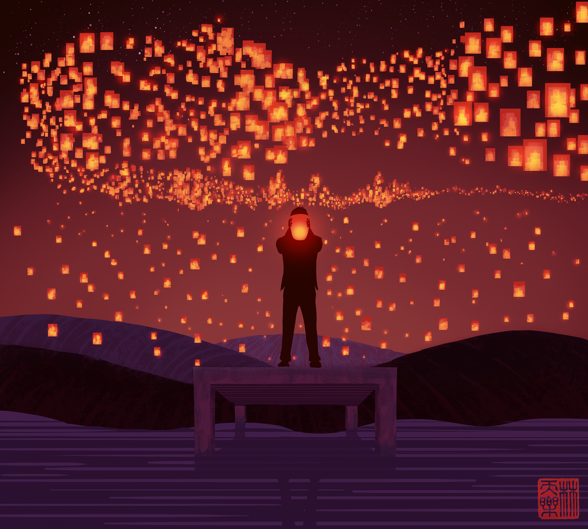 Lantern Festival - Digital