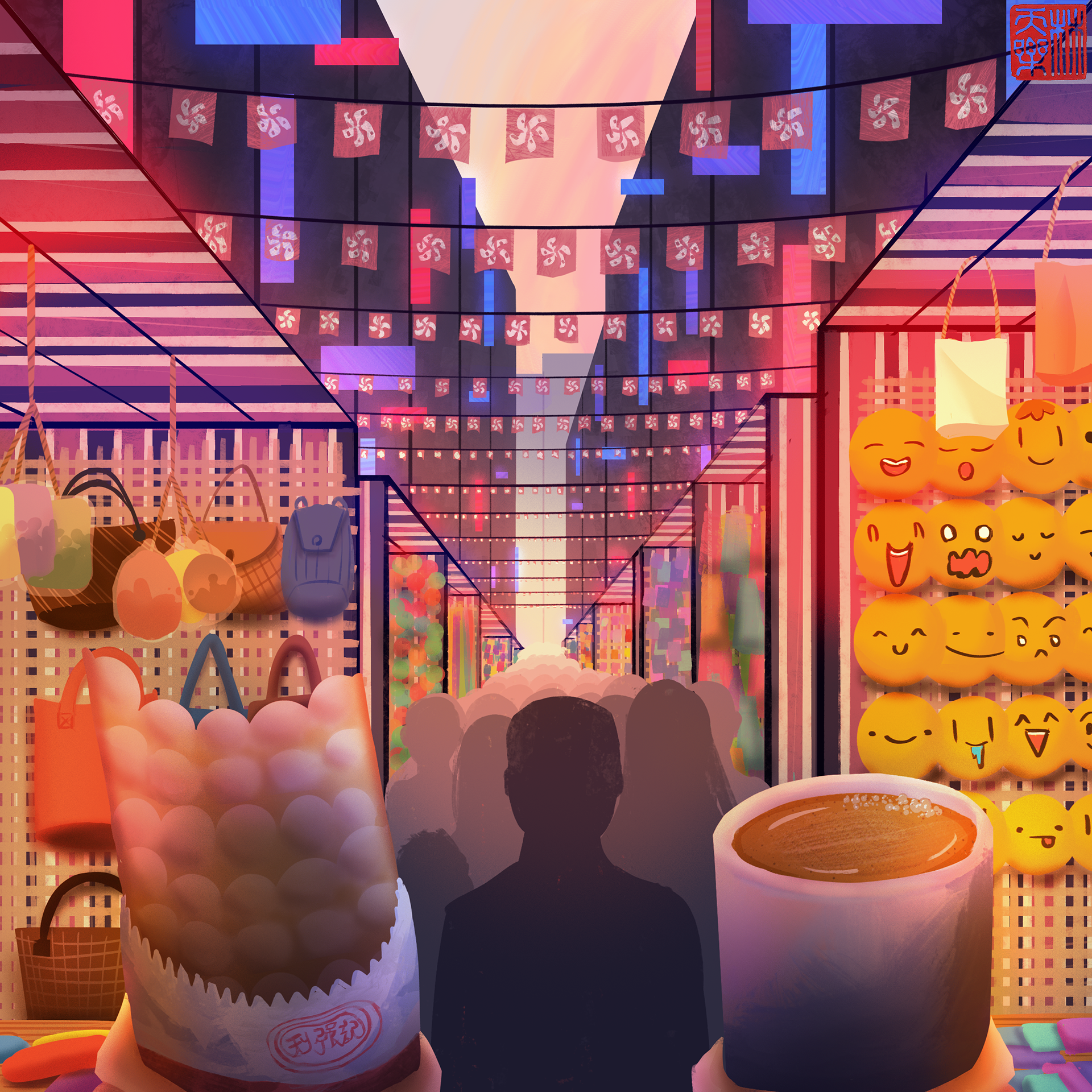 Temple Street Market - Digital