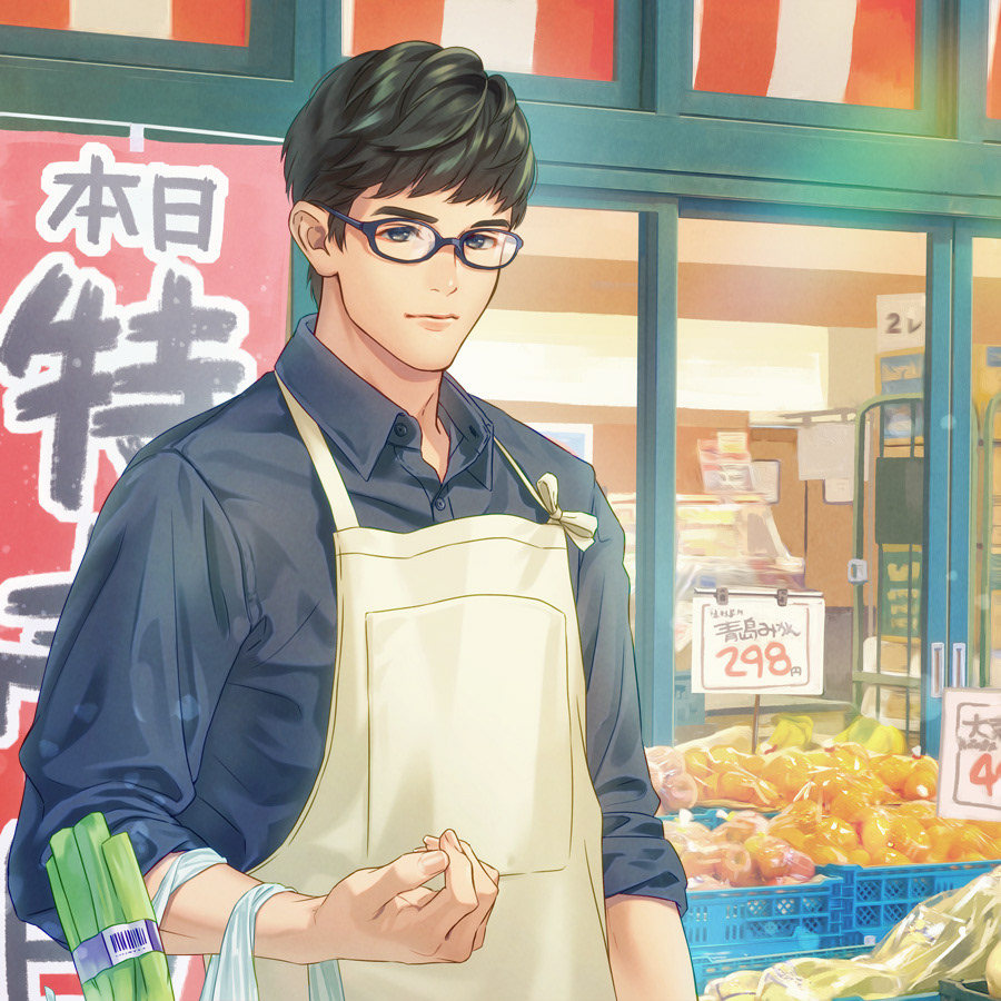 家政夫の彼(c)chouchou