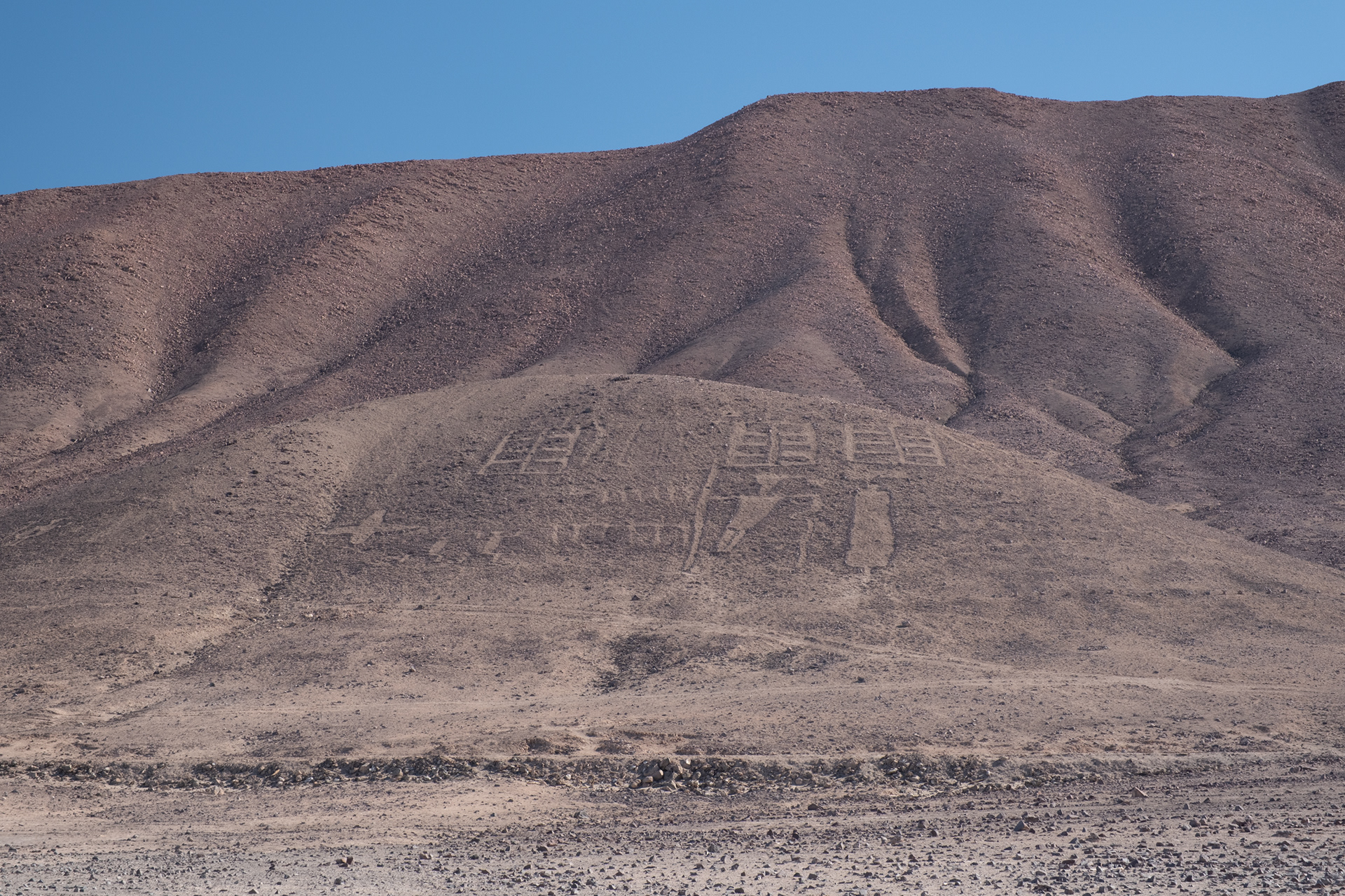 Geoglifo de Calartoco
