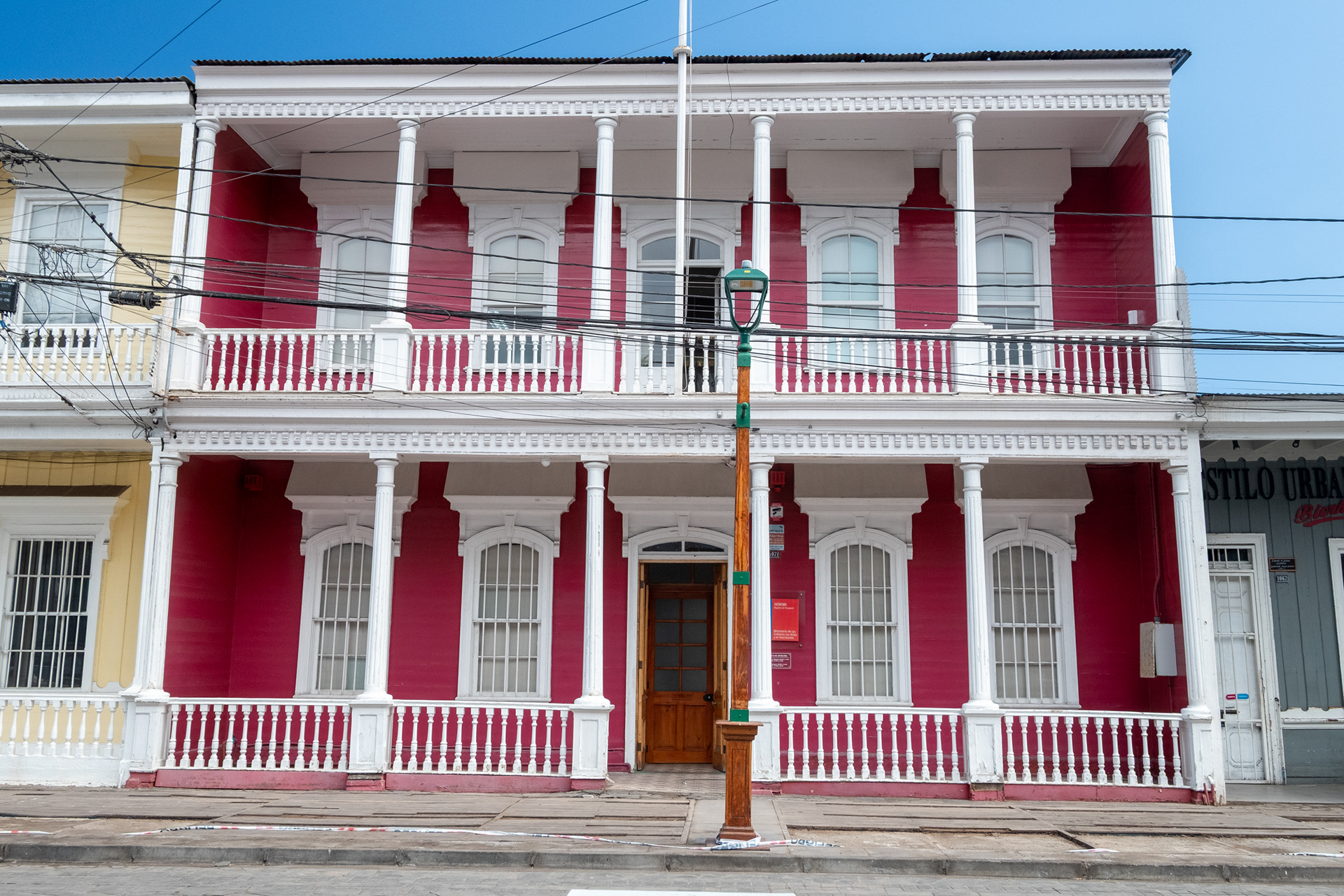 Paseo peatonal Baquedano - Centro historico