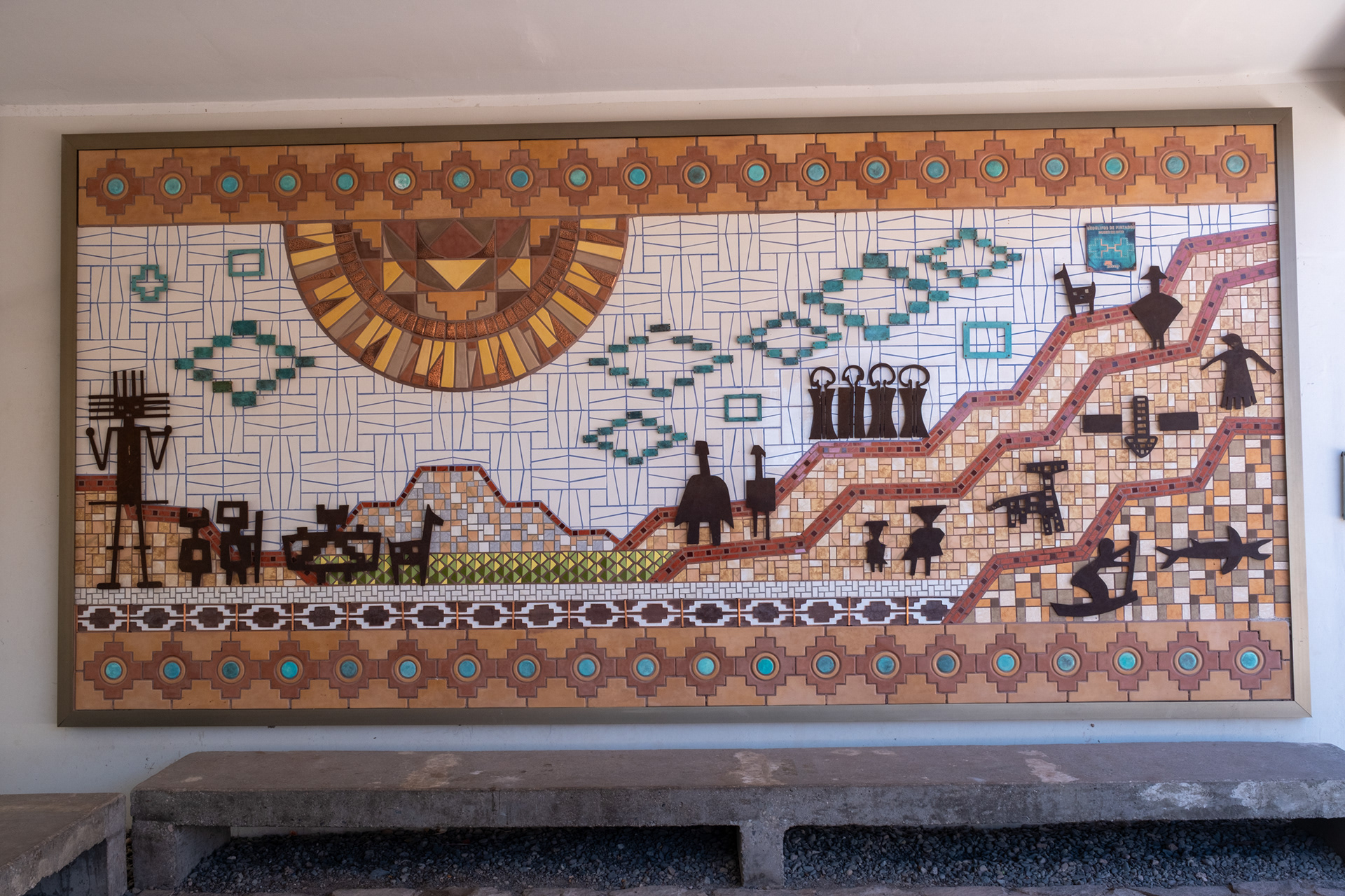 Geoglifos de Pintados