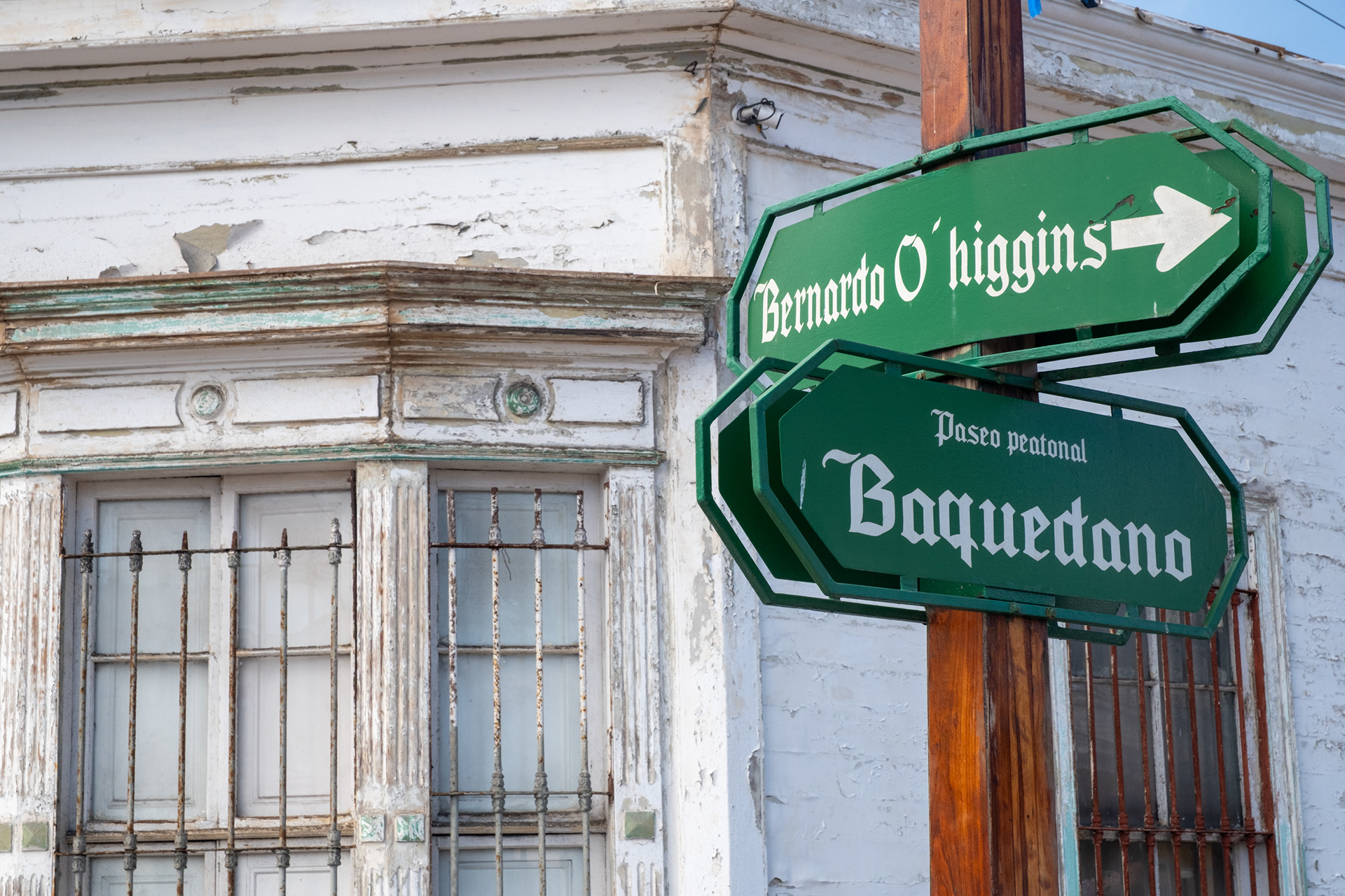 Paseo peatonal Baquedan - Centro historico