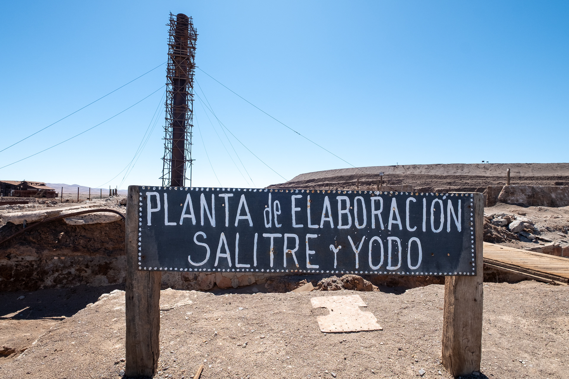  Oficinas salitreras de Humberstone y Santa Laura