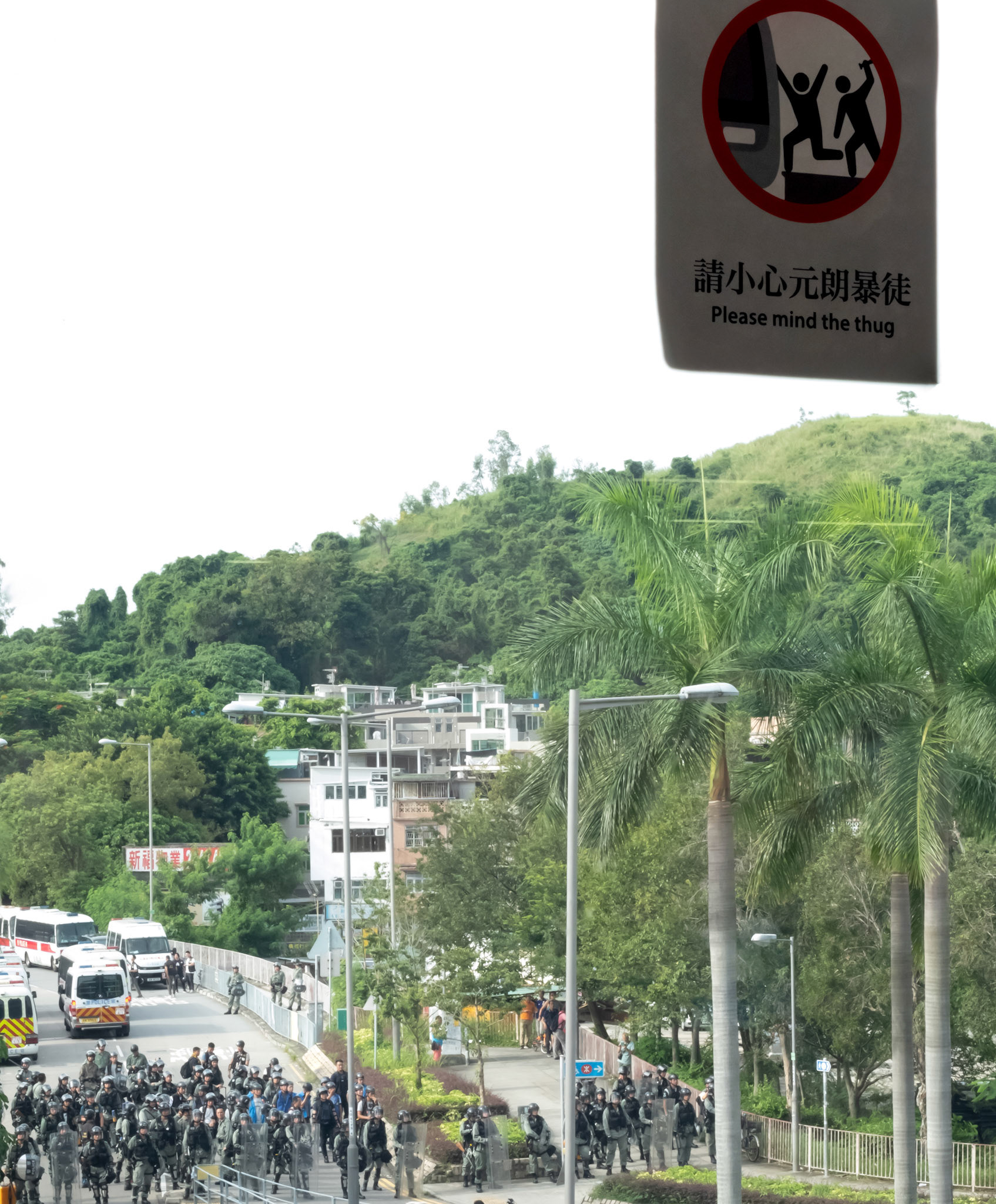 2019 Hong Kong protests, Summer, 28 July, 2019.