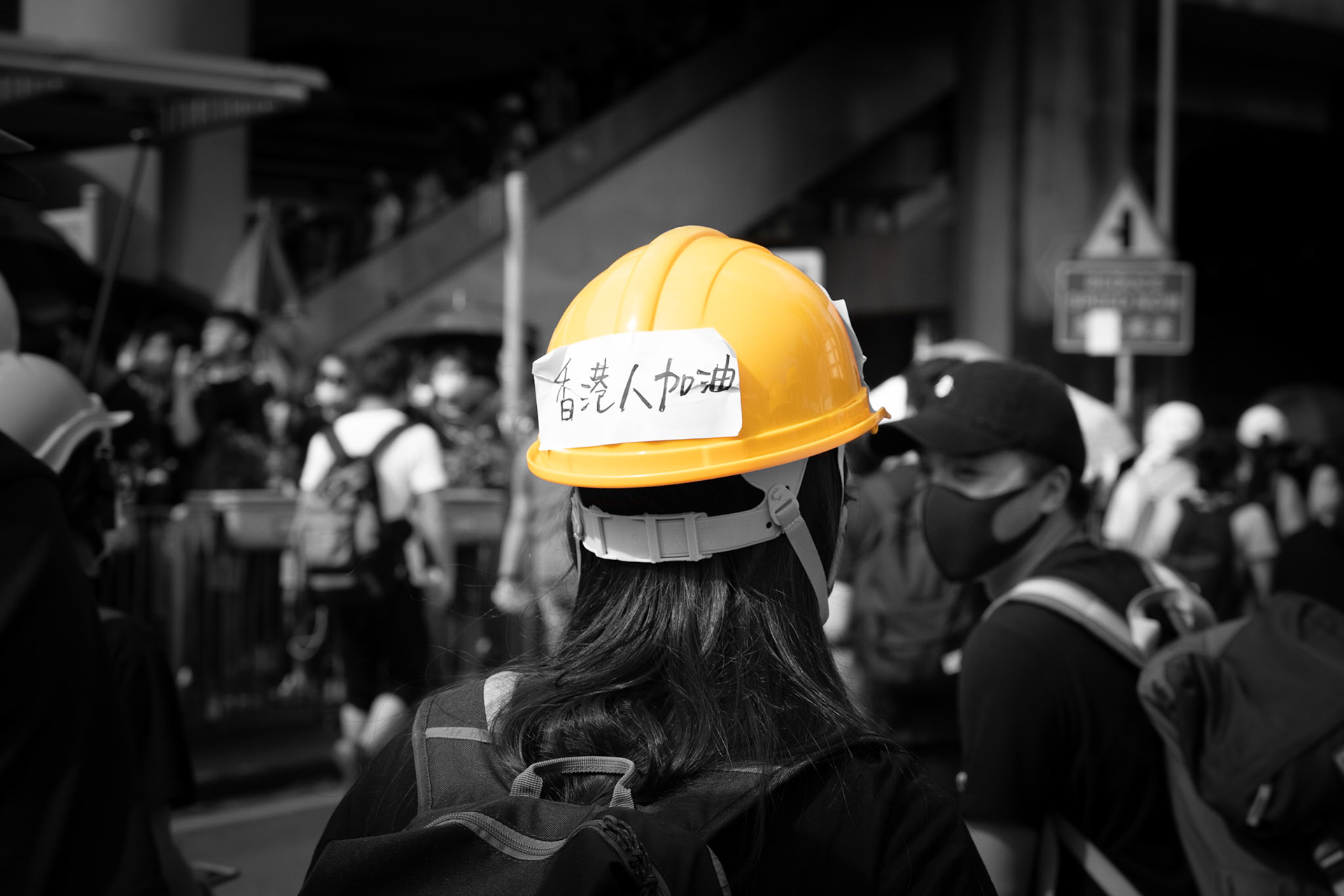 2019 Hong Kong protests, Summer, 28 July, 2019.