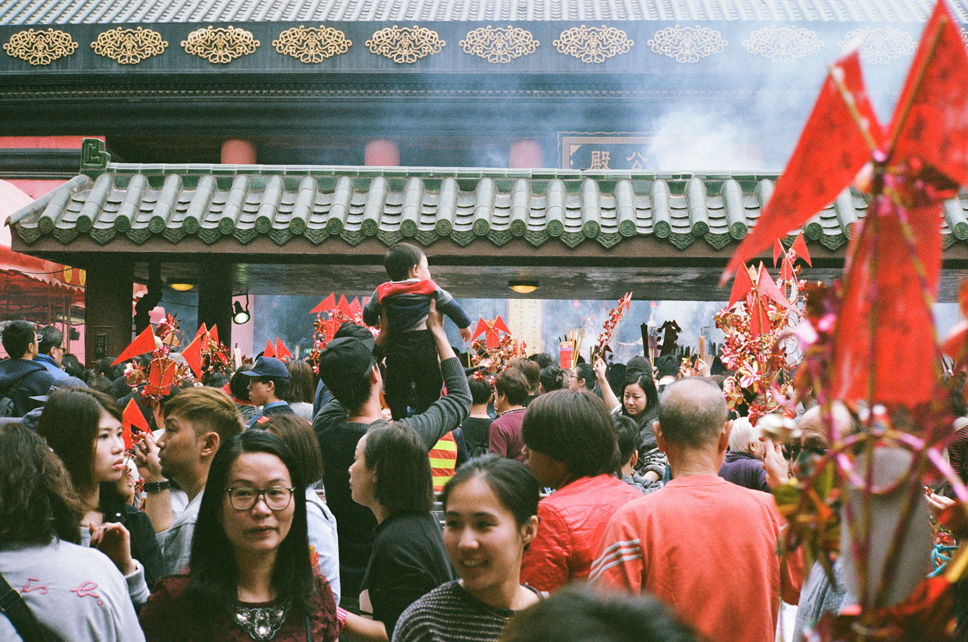 (AGFA Vista 400 Film)