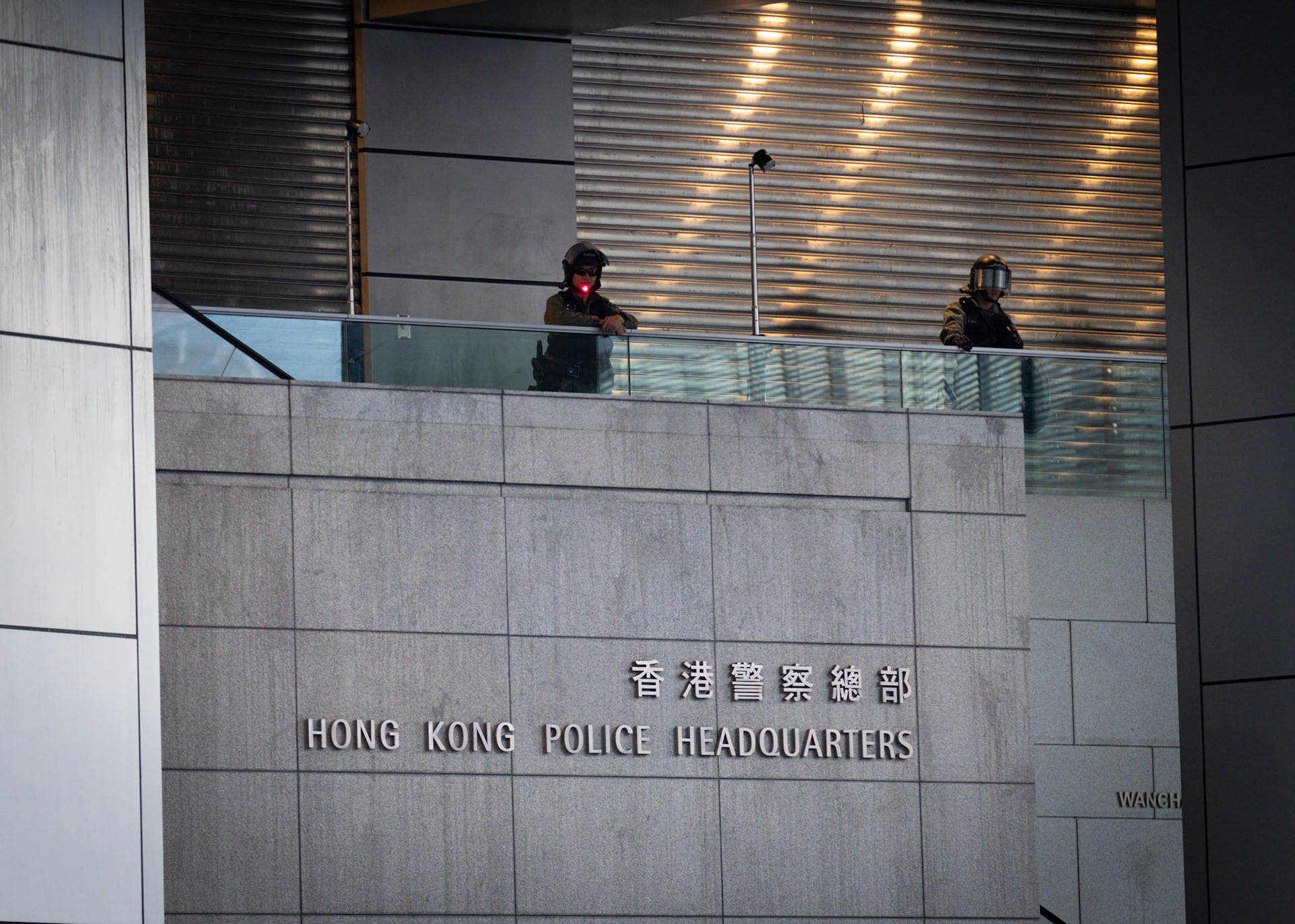 2019 Hong Kong protests, Summer, 21 July, 2019.
