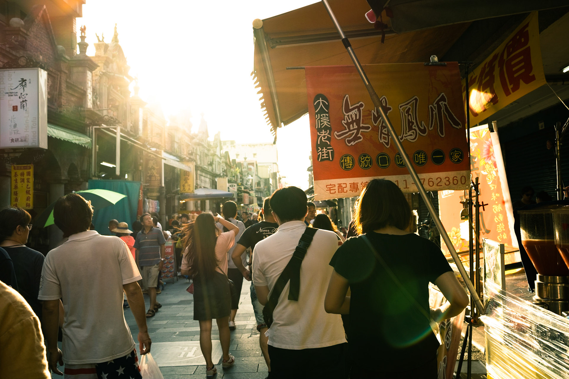 Daxi Old Street in the evening