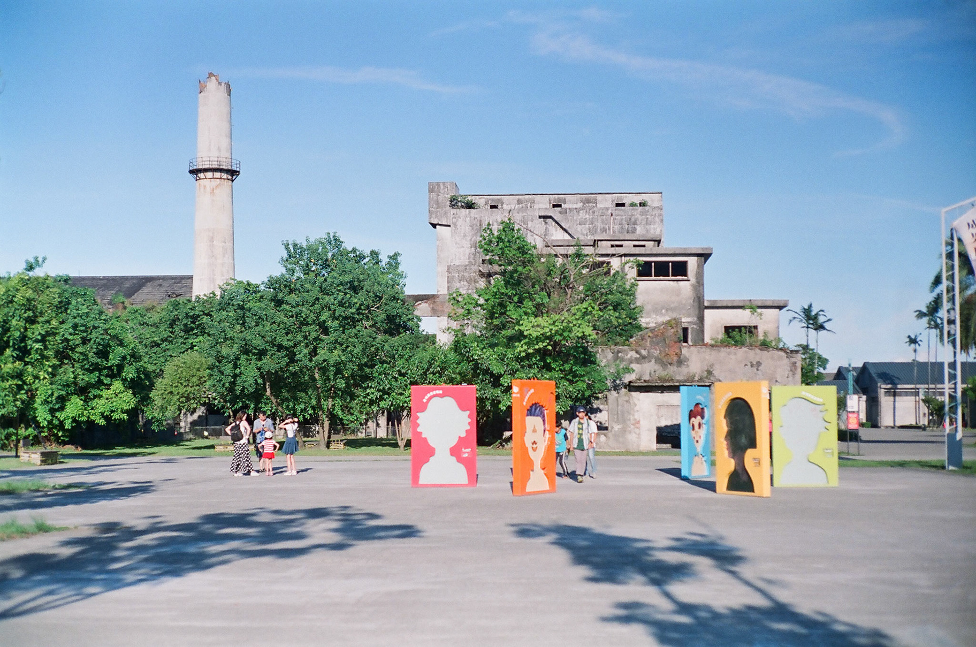 (Fujifilm Pro 400H Film)