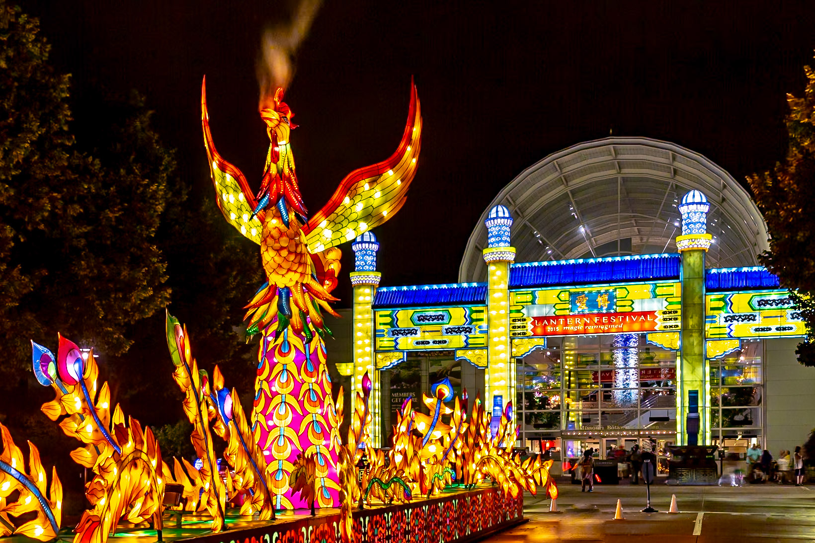 Lantern Fest 2015