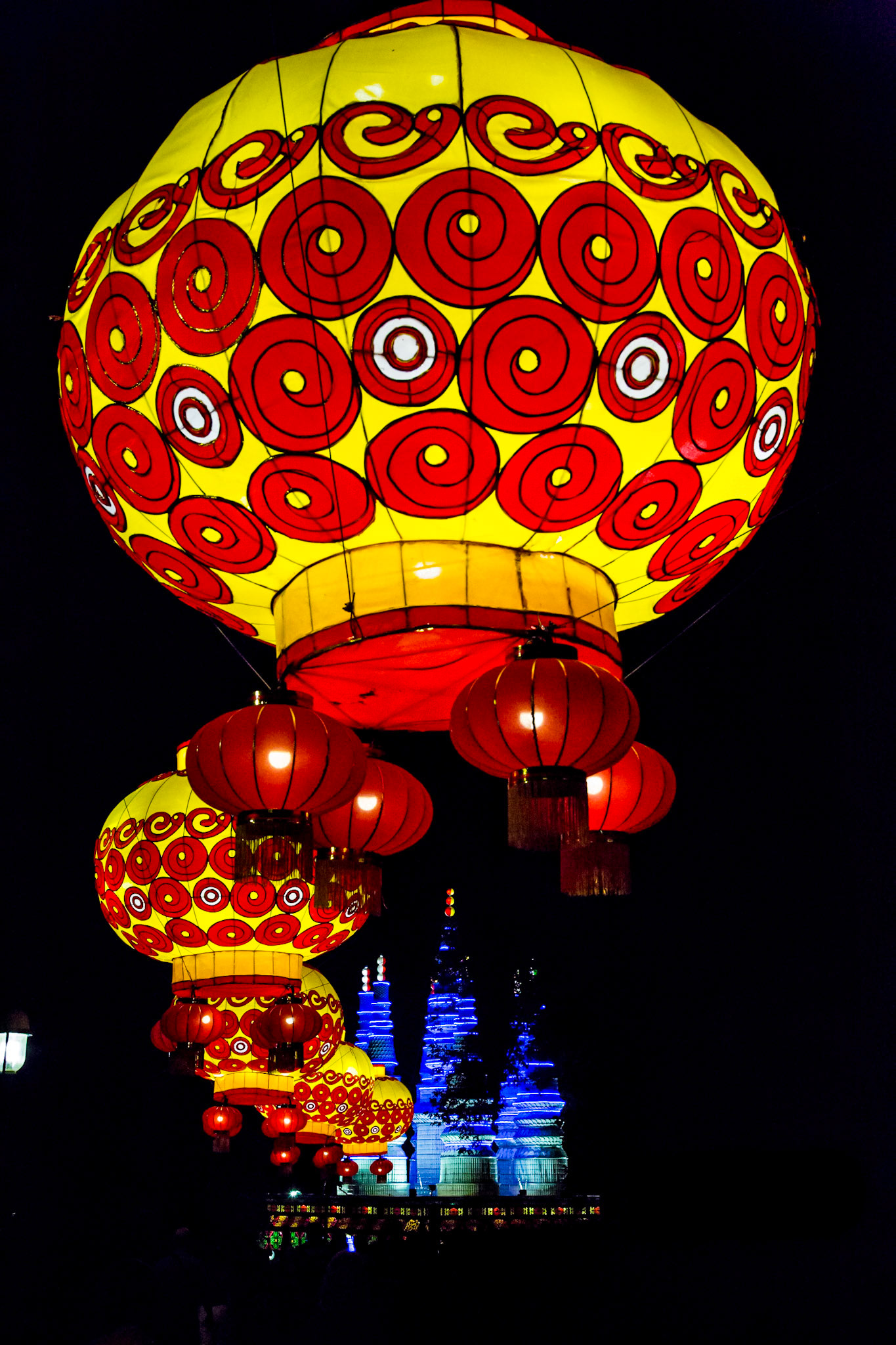 Lantern Fest 2015