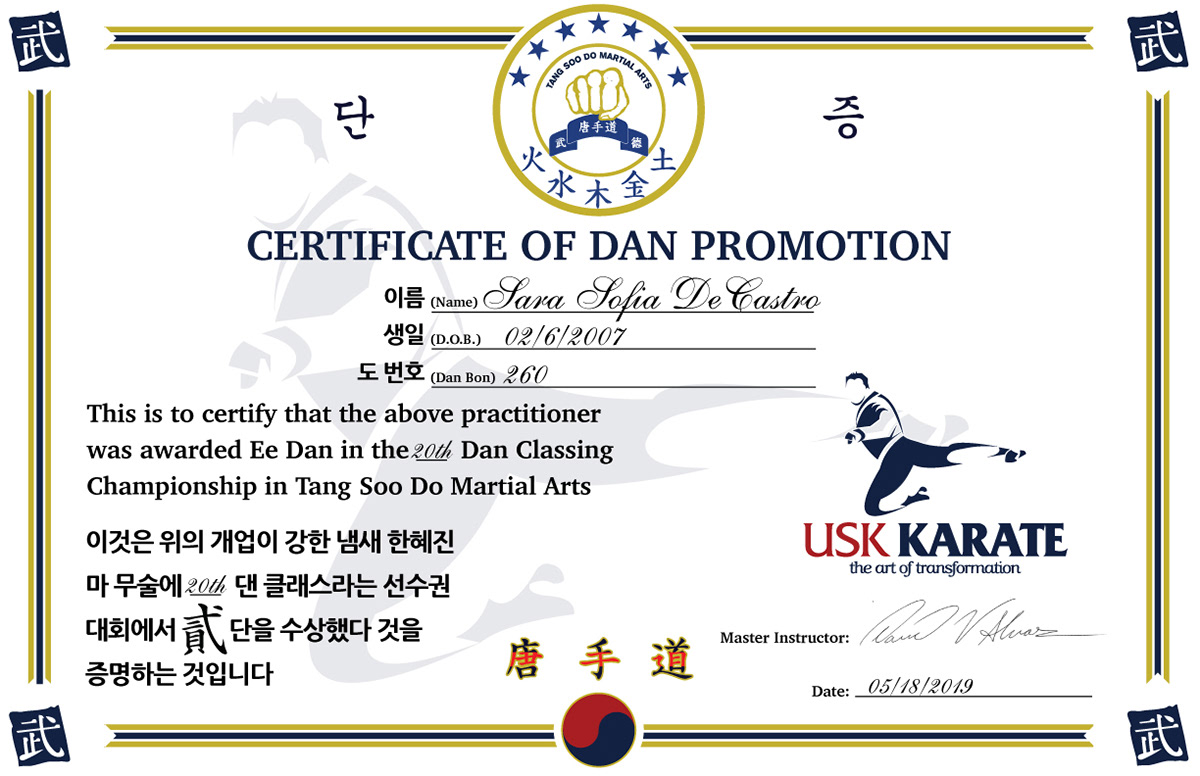Award Design