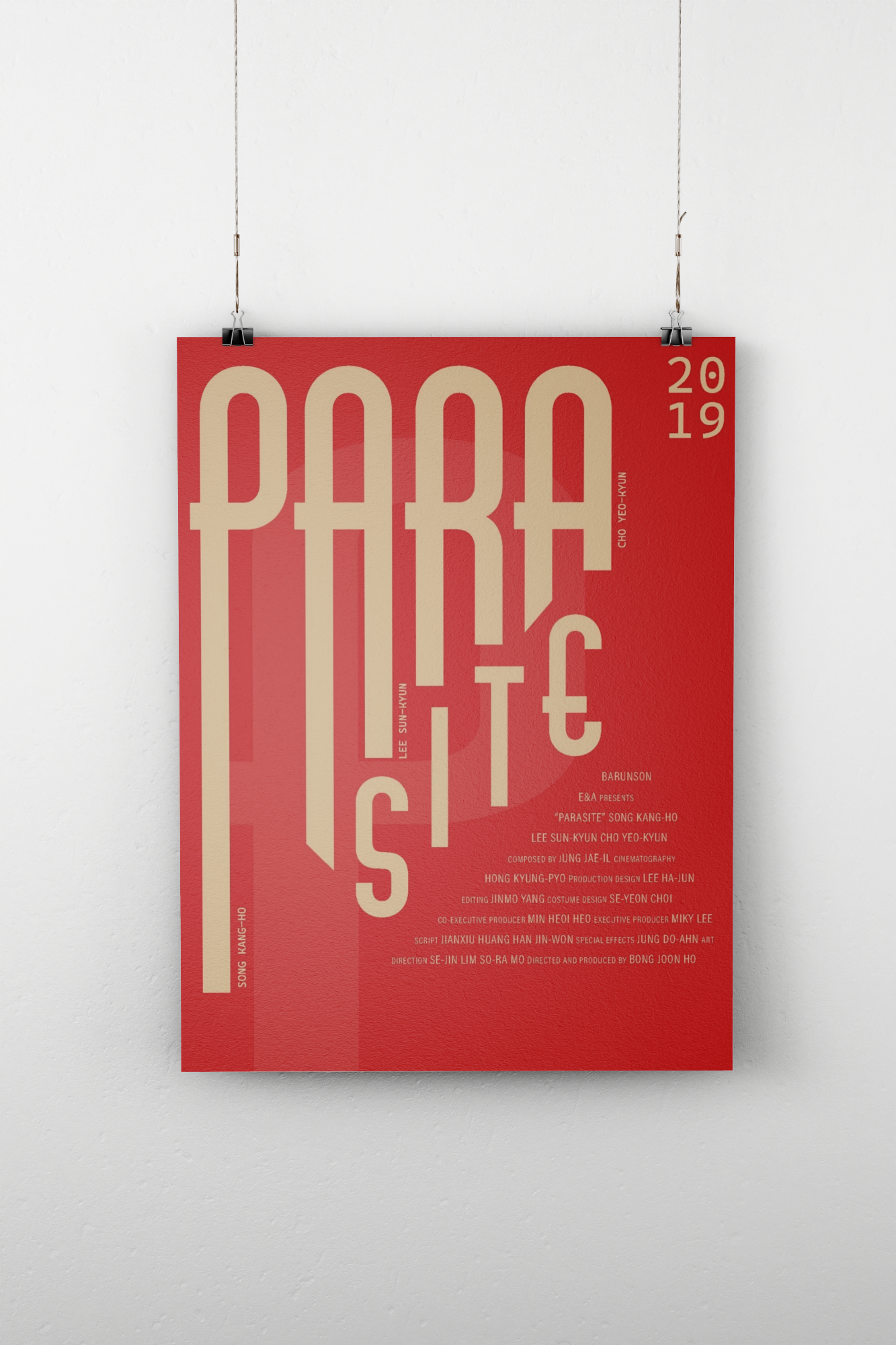 Typographical Movie Poster