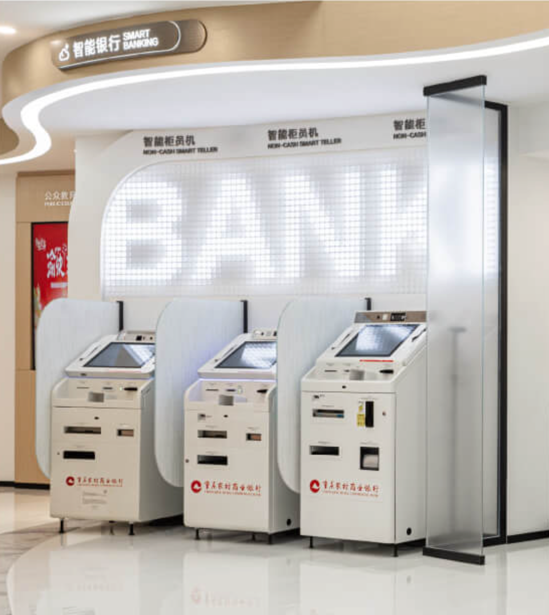CQRC Retail Design | Digital Signage