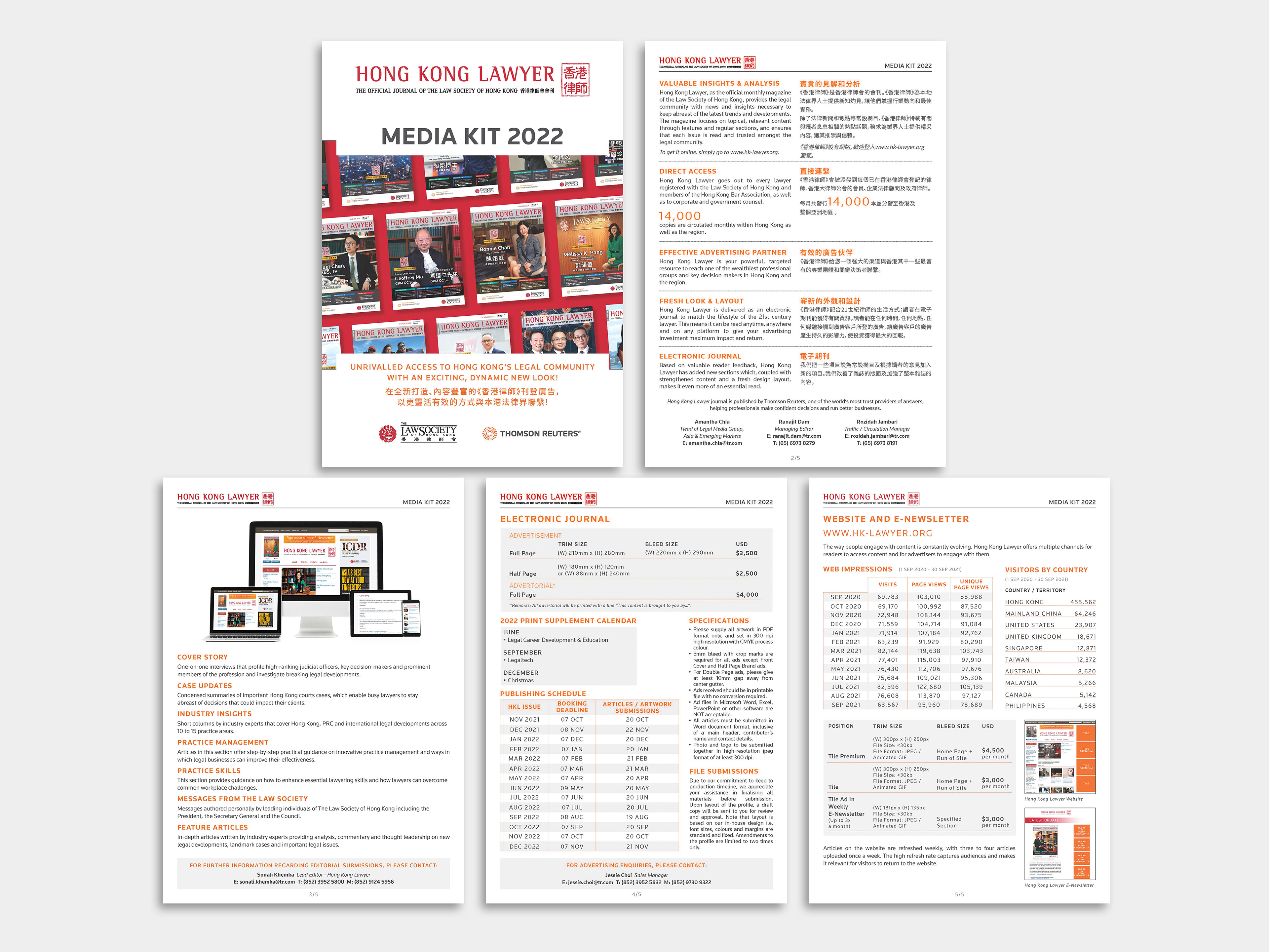 Hong Kong Lawyer - Media Kit