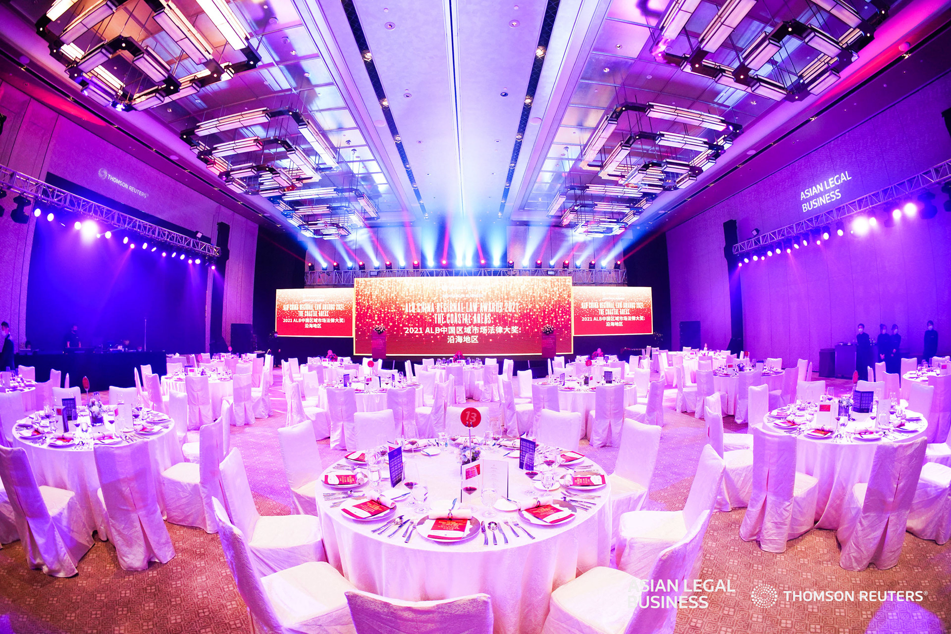 ALB China Regional Law Awards 2021