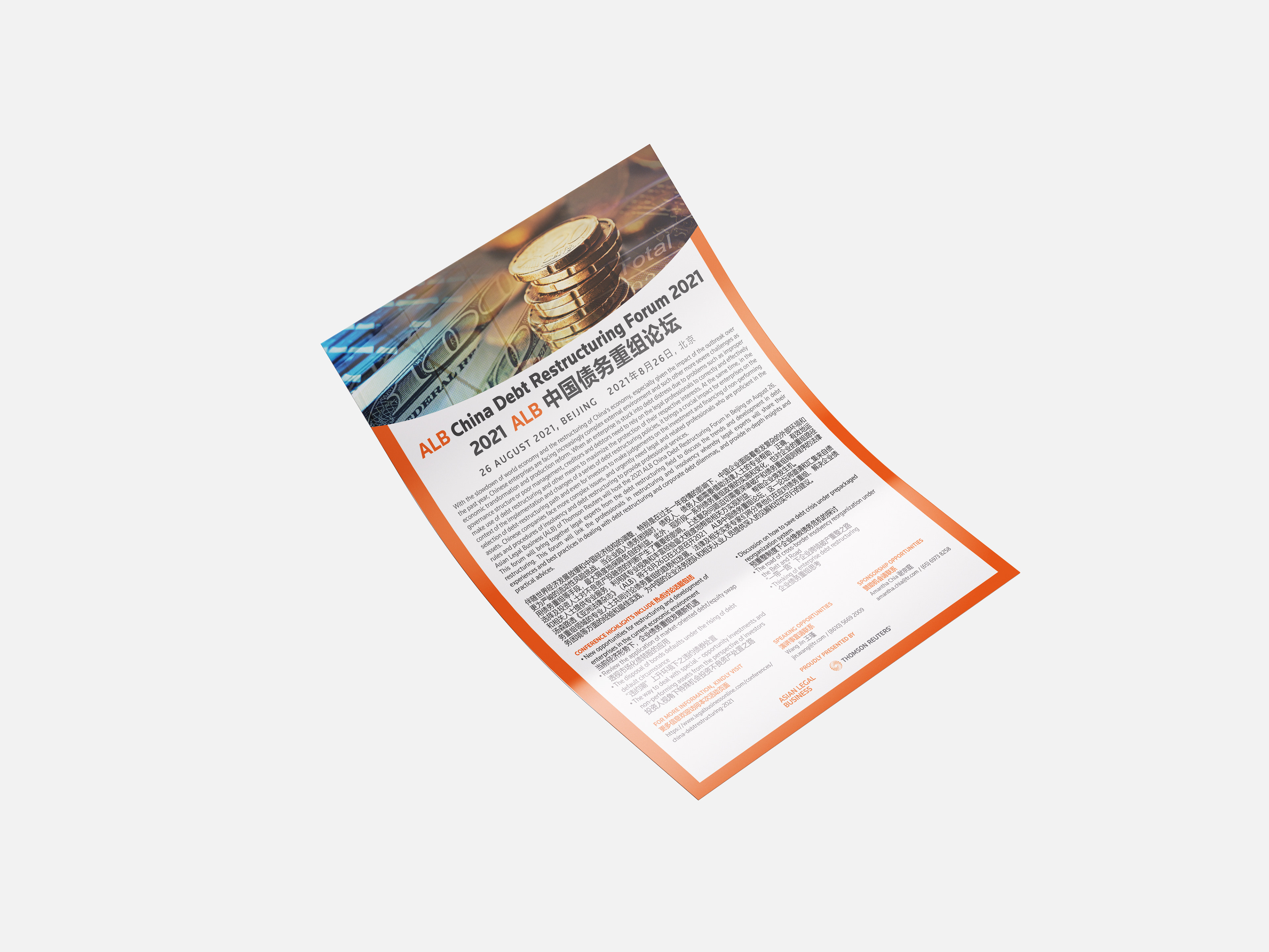 ALB Forum - AD