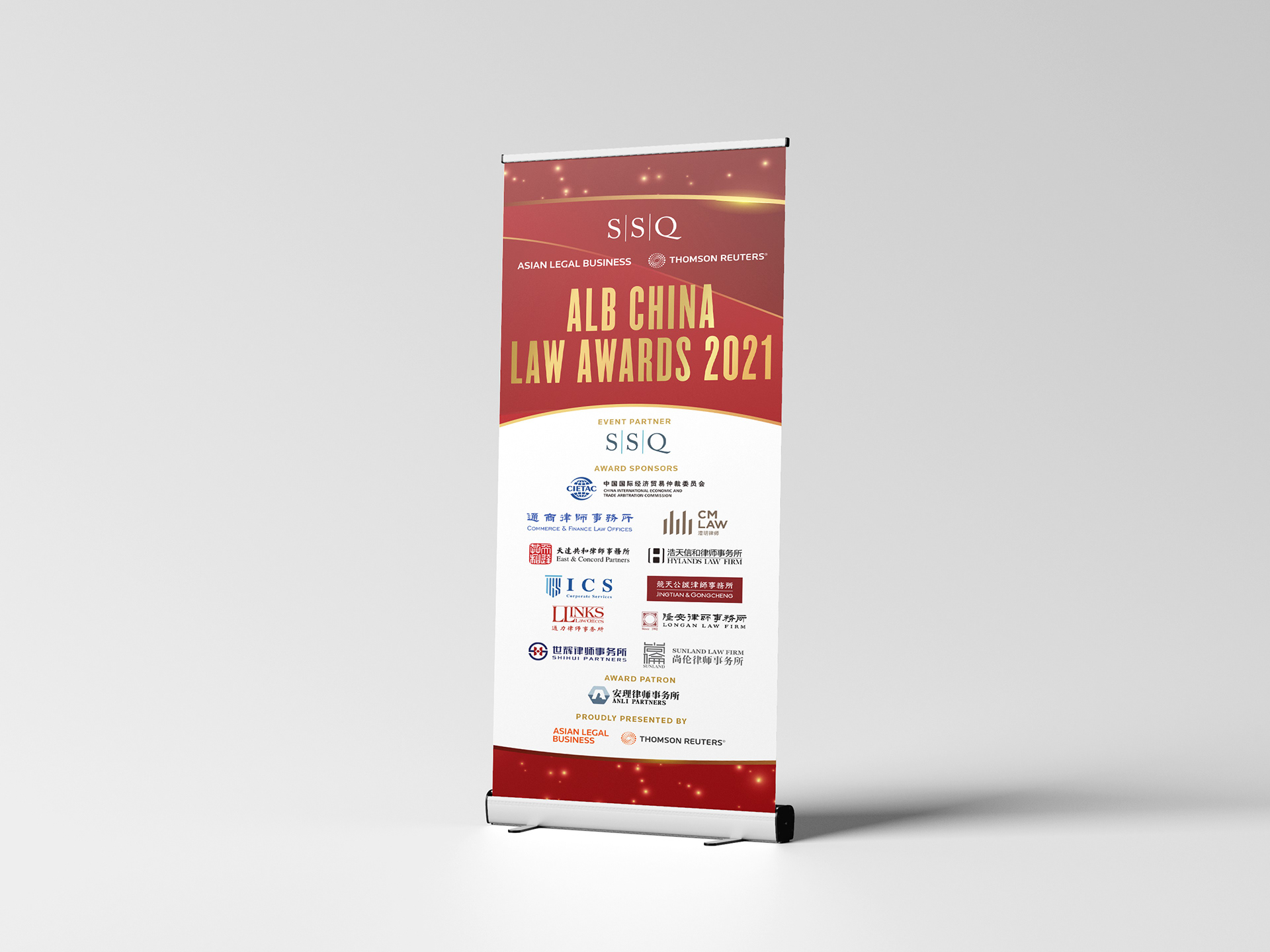 ALB China Law Awards - AD
