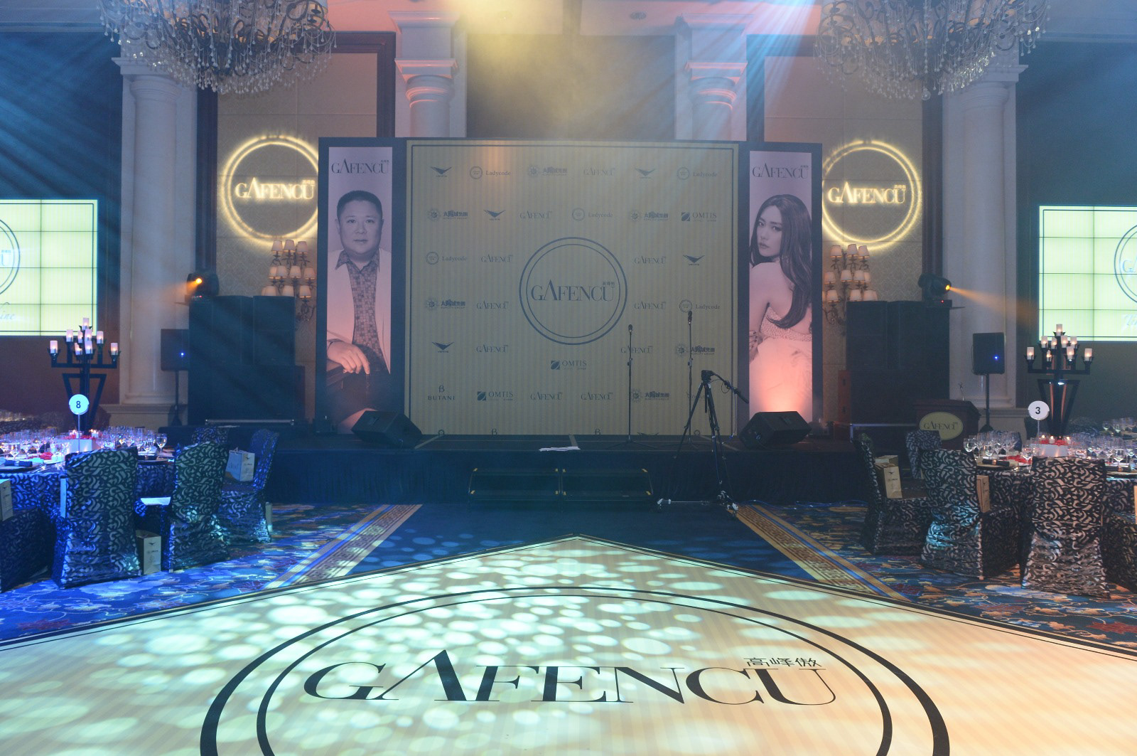 Gafencu Gala Dinner