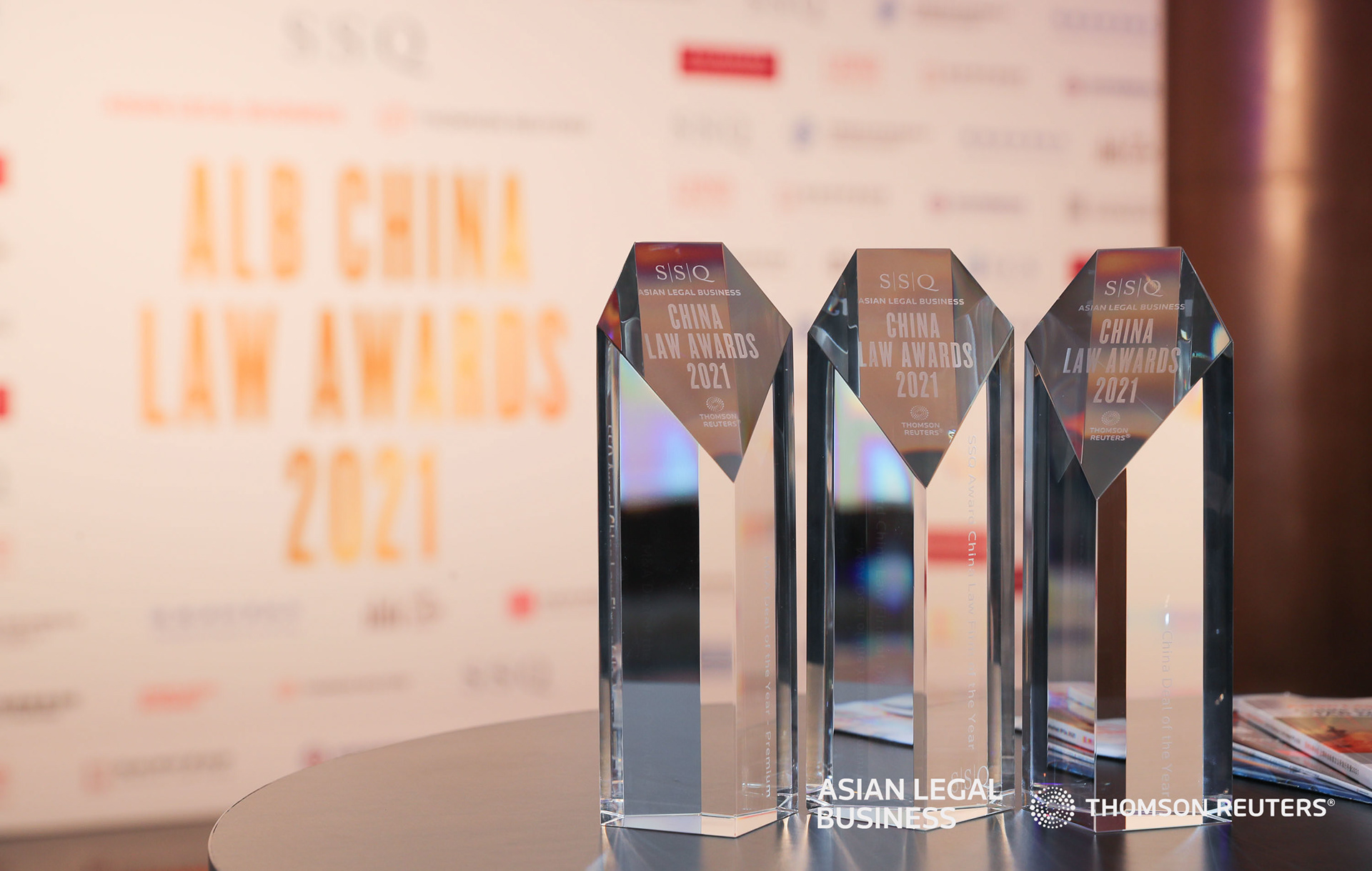 ALB China Law Awards 2021