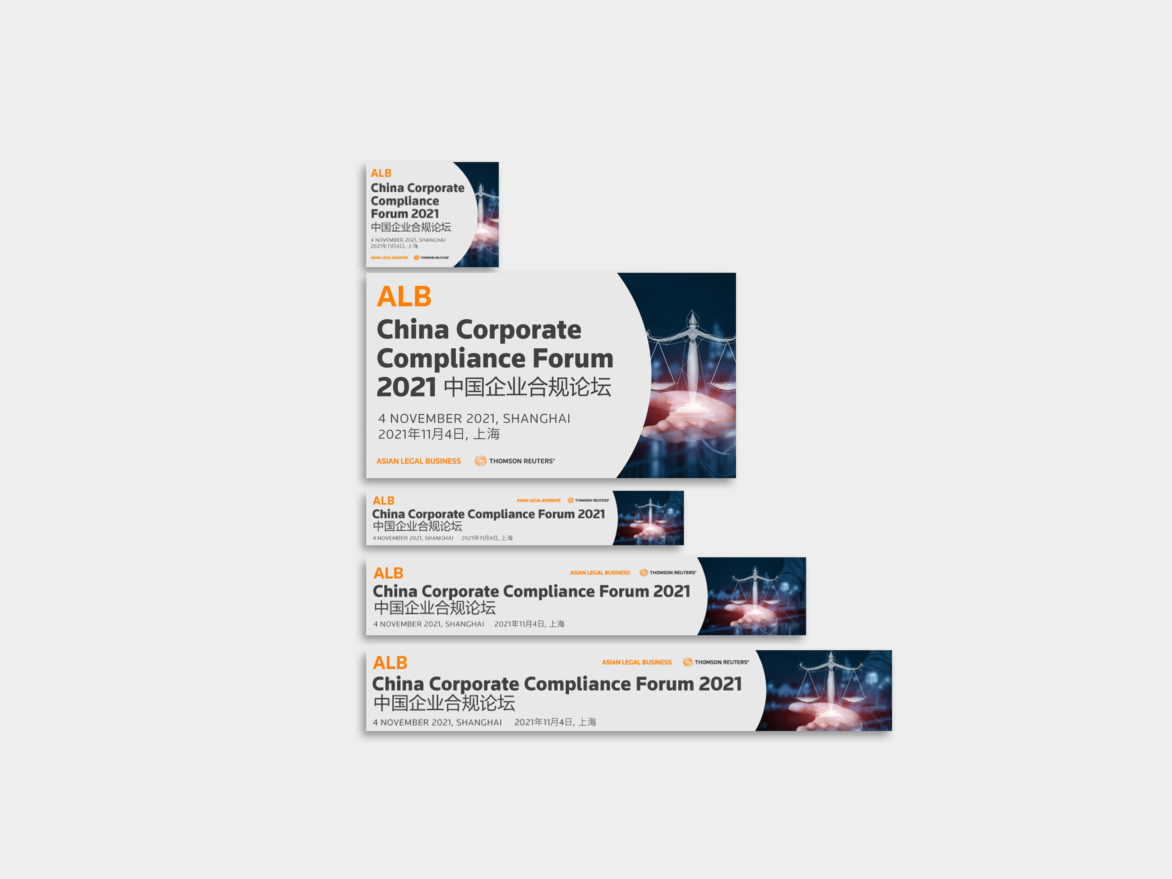 ALB Forum - Web Banner