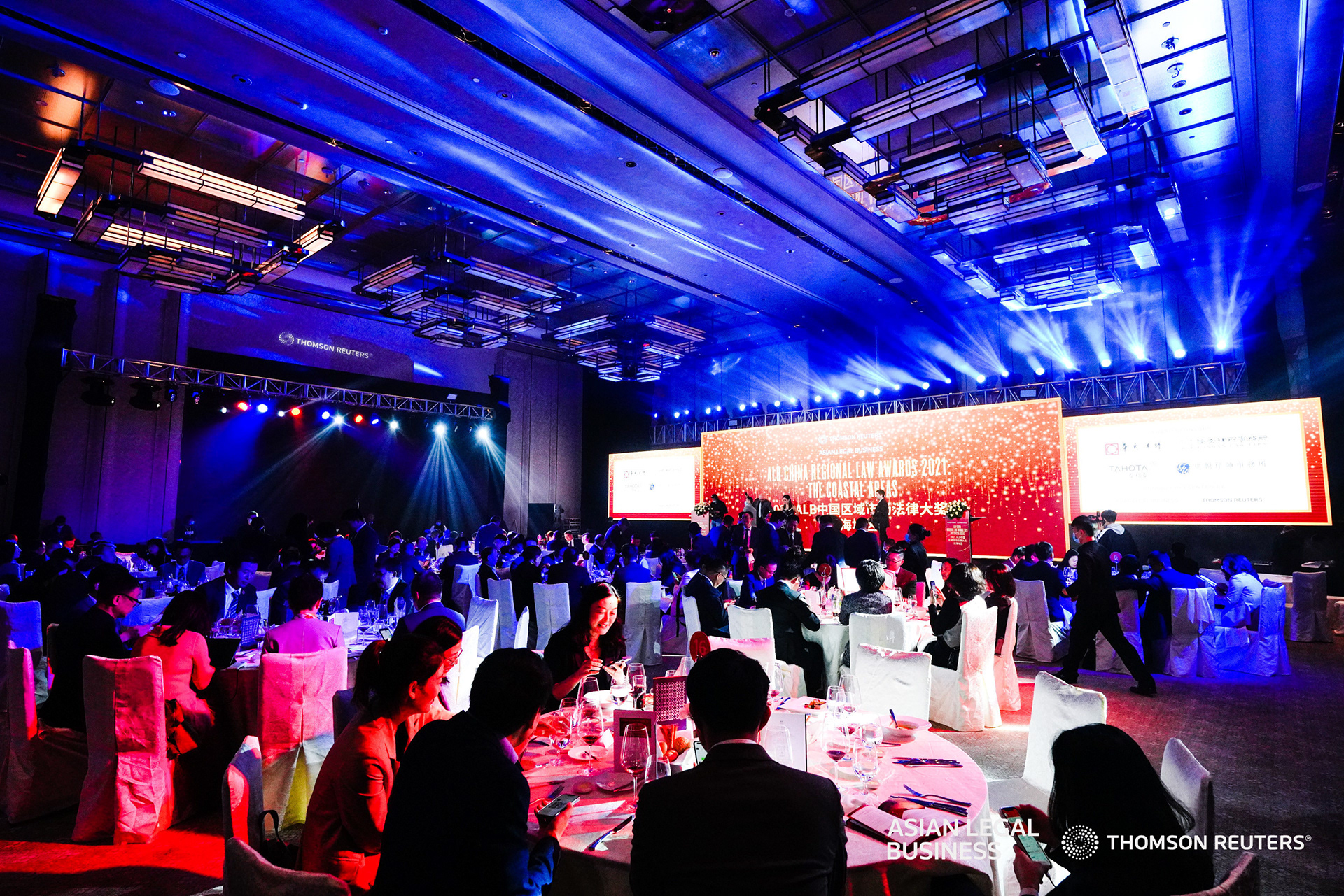ALB China Regional Law Awards 2021