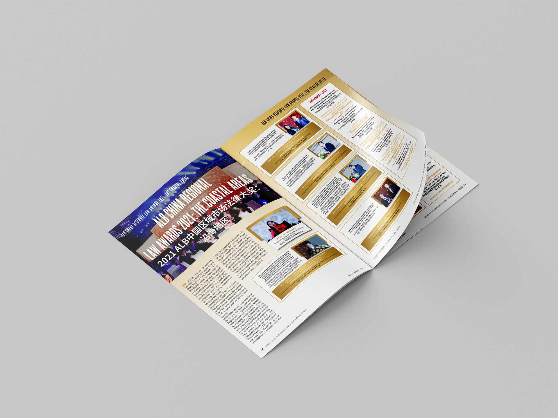 ALB China Regional Law Awards - Magazine Spread