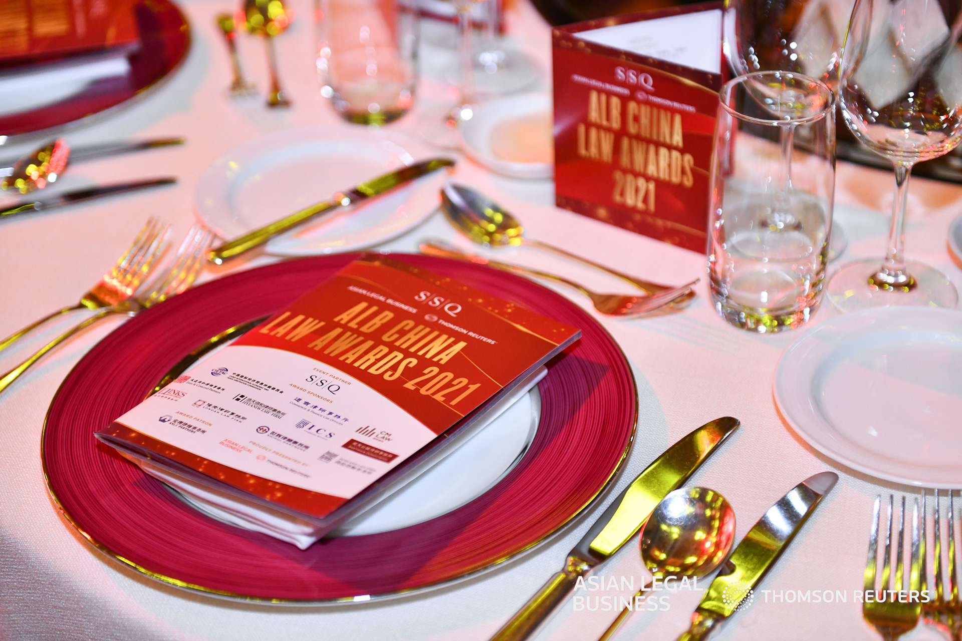 ALB China Law Awards 2021