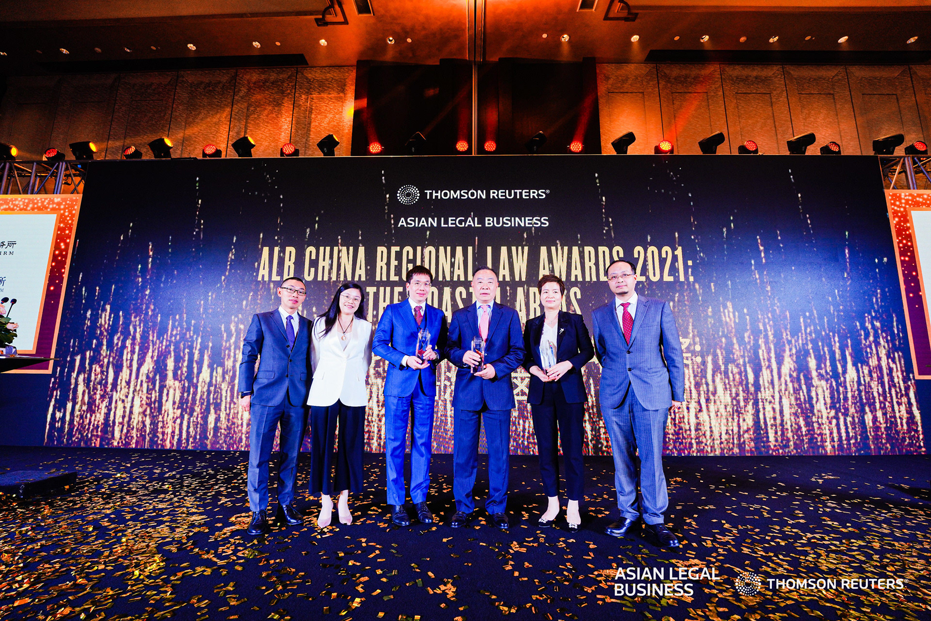 ALB China Regional Law Awards 2021
