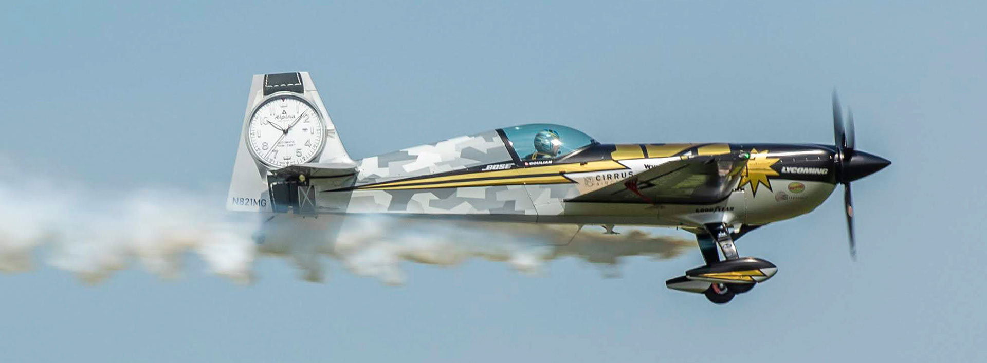 Selfridge Air Show