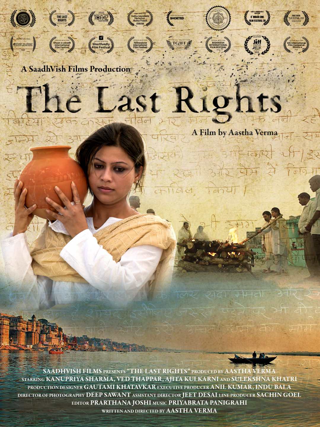 THE LAST RIGHTS  | A FILM BY Aastha Verma
