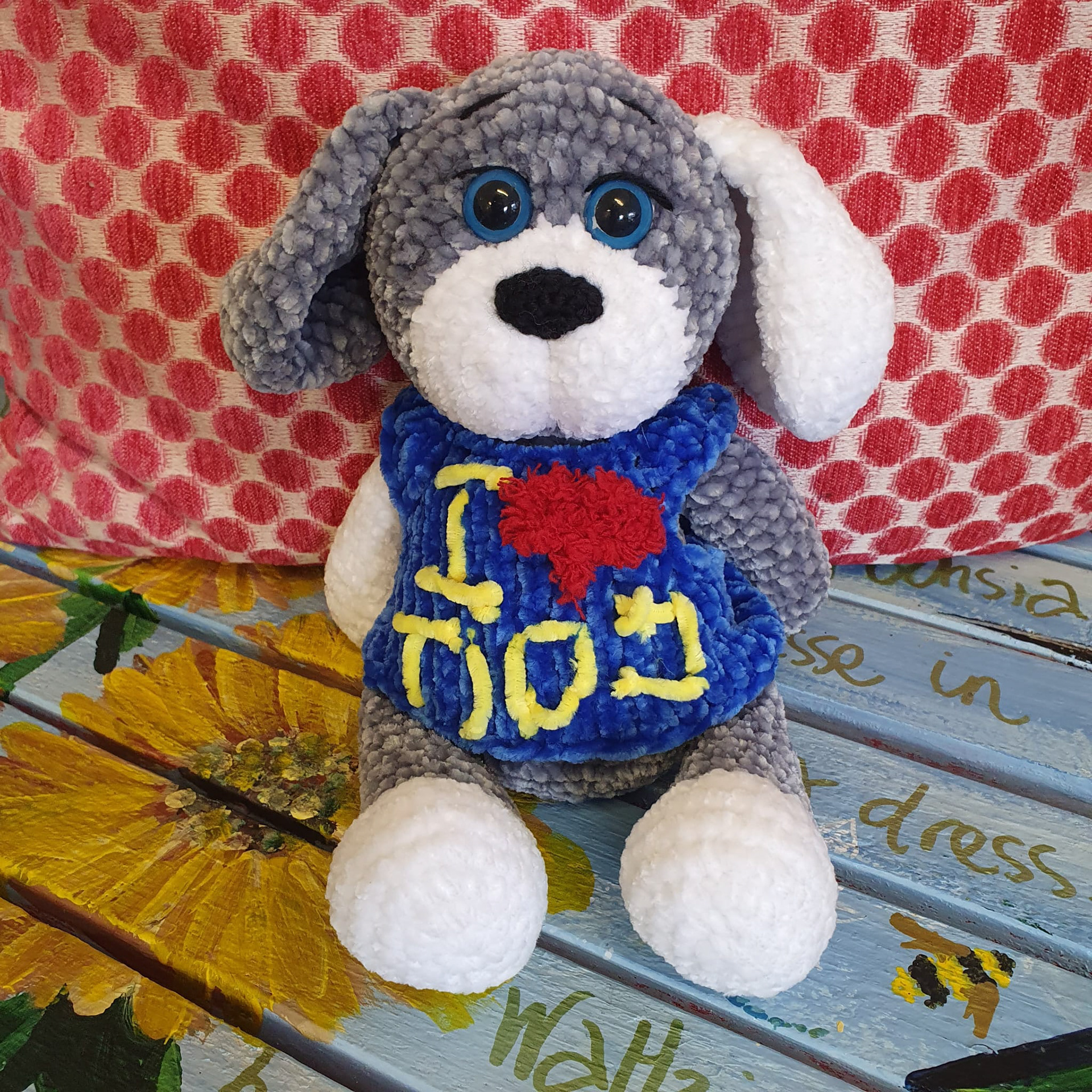 SOLD IM009 Lar - I Love Tipp Dog €25 (10"H)
