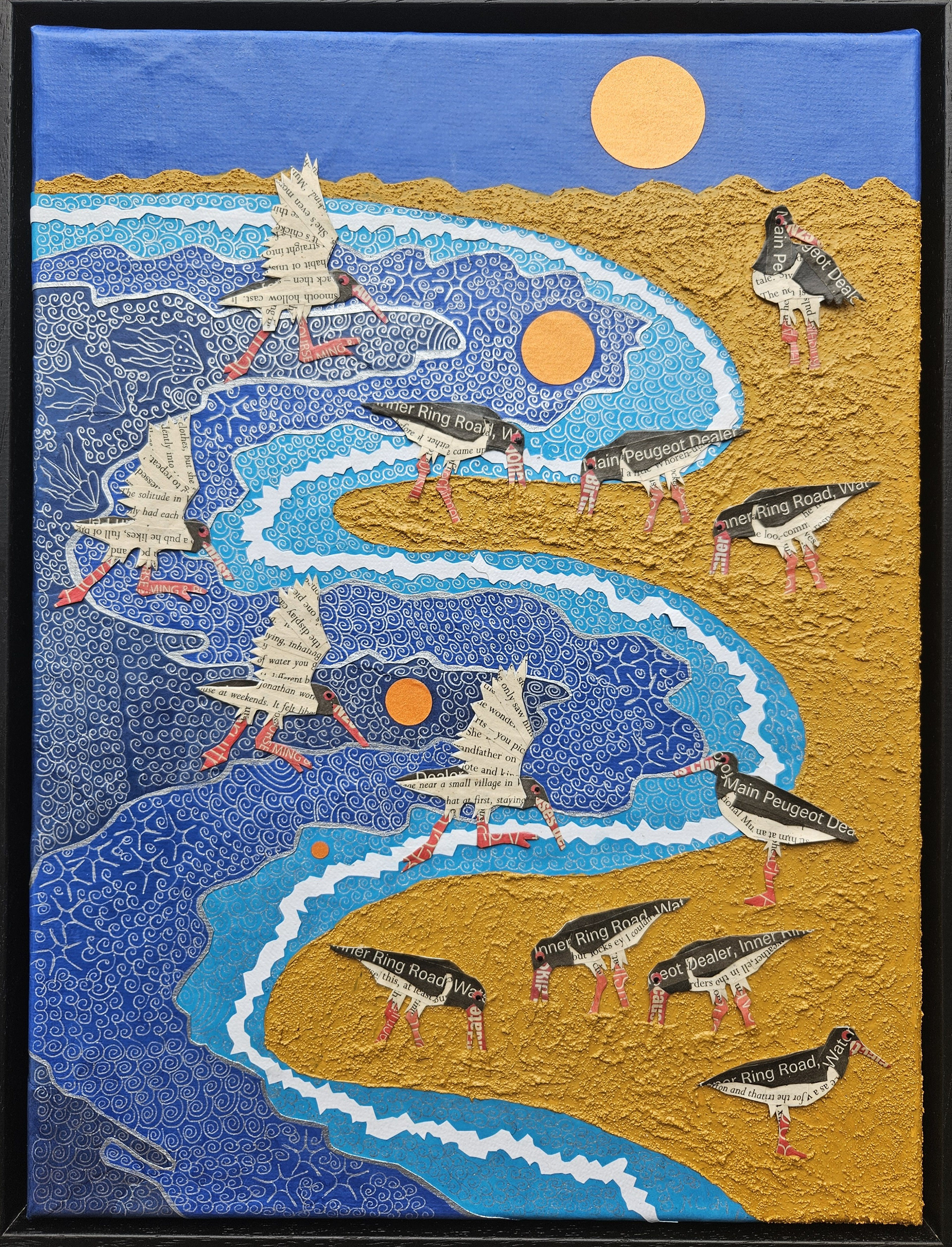Bathing at Bunmahon, 13" x 17", framed - €120