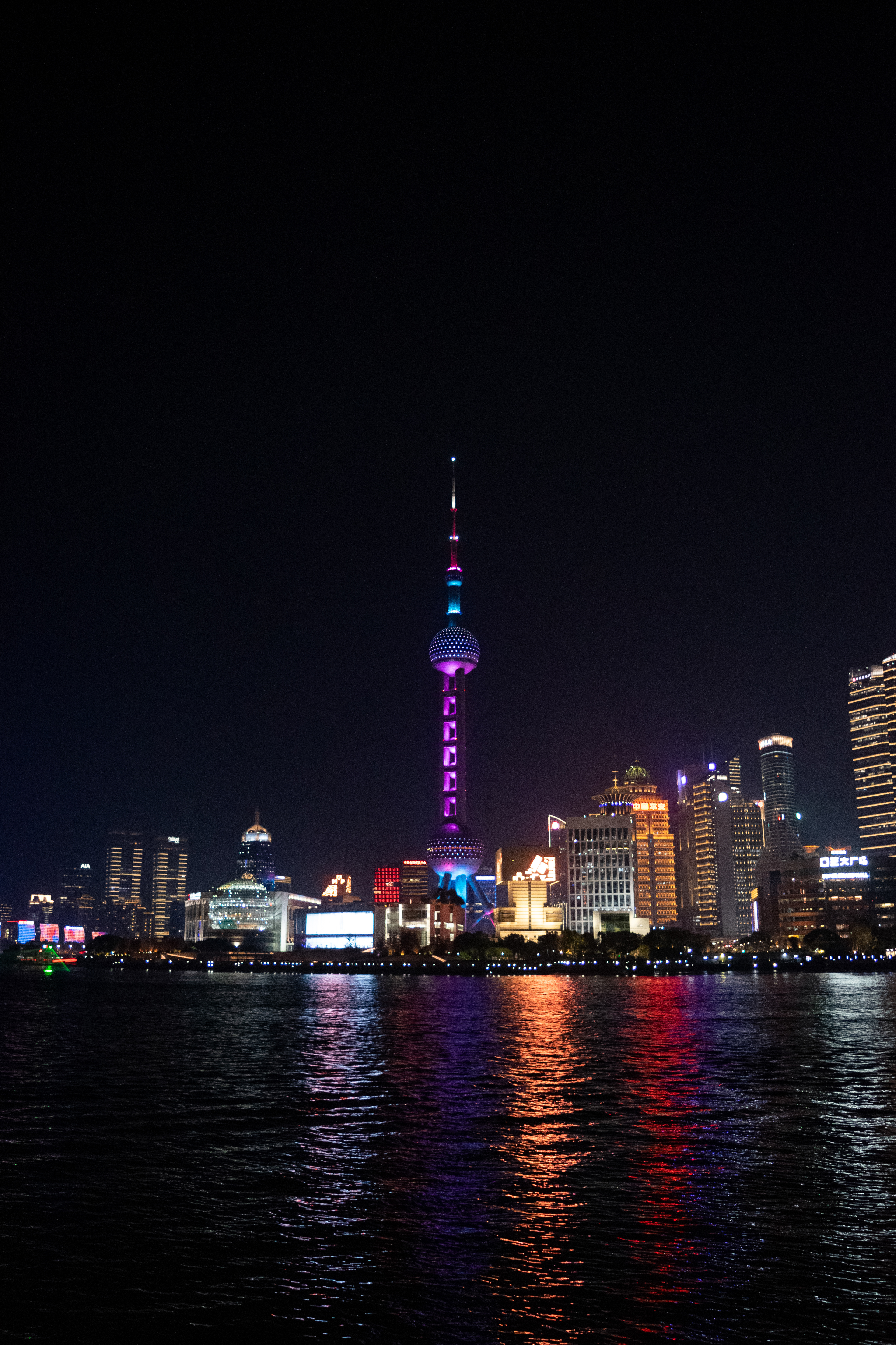 外滩 - The Bund, Shanghai