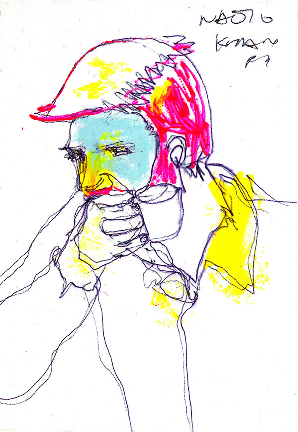 19950　うぅ・・・　まずぅ　男