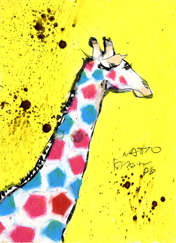 21078　混んでたけど入れてよかったな　キリン