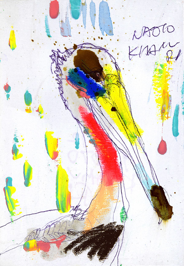 19970　前もこんなことしなかったっけ？　ペリカン