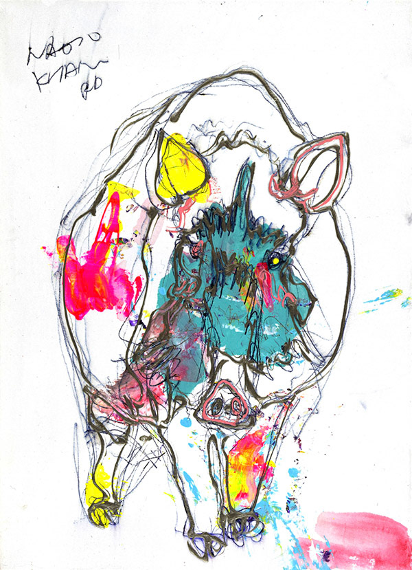 19996　私は十分丁寧に接したわよ　イノシシ