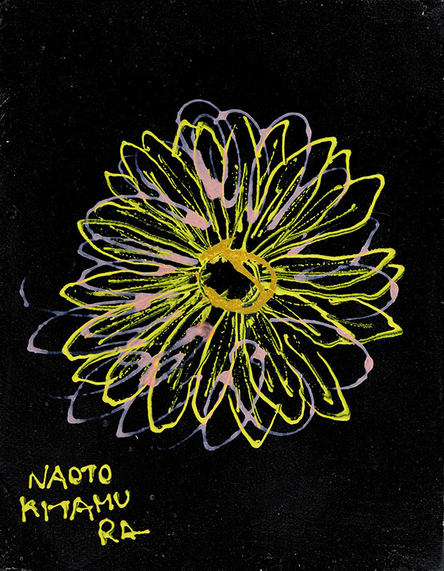 20885　自分ルールが強すぎて頑固なだけやで　花