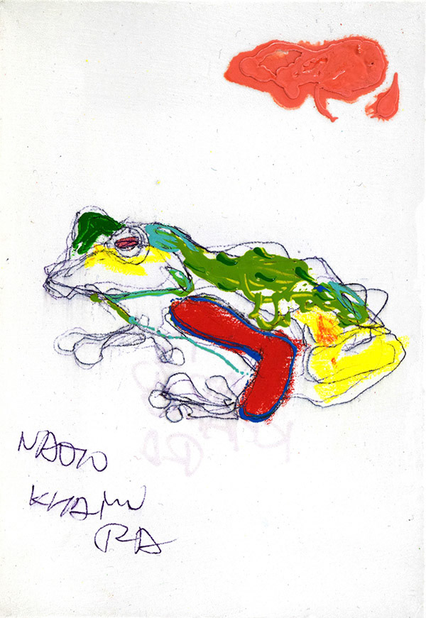 19960　僕は何かするつもりだ、一人じゃ出来ないことをカエル