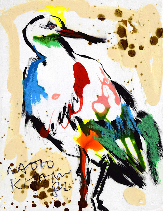 21020　通報　サギ