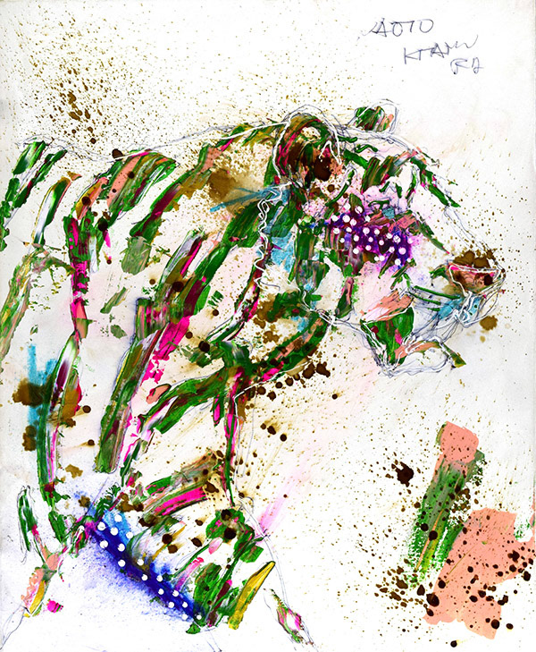 19930　君を忘れたいんだ　虎