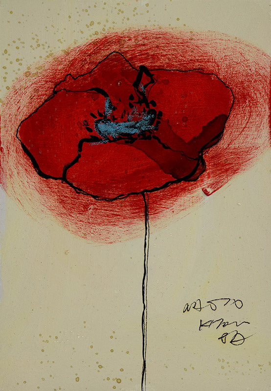 21973　興味があるなら僕に聞いてよ　花