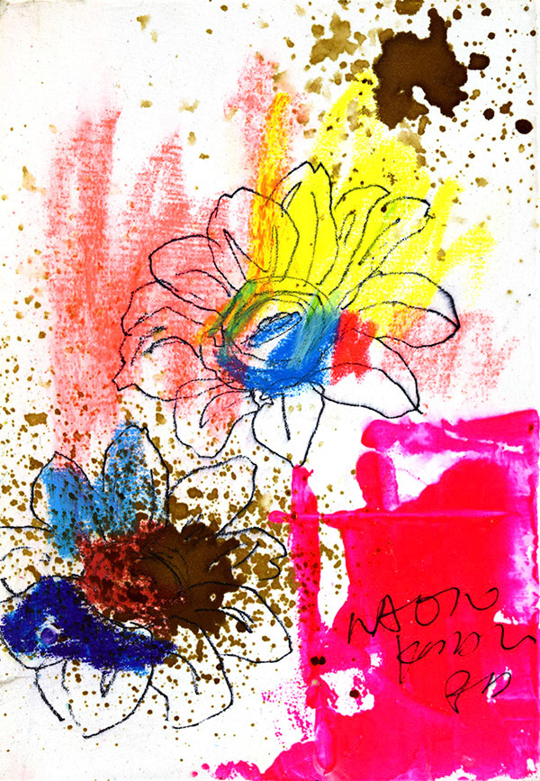 19961　お互いに良くしようとしてたのに　花