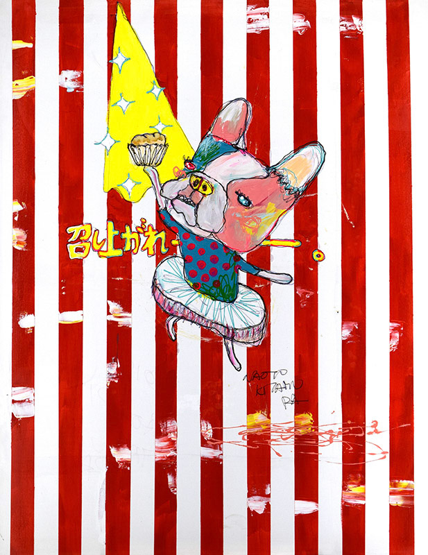 20097　パンカンパンカンいざという時にだってさ　フレブルダンサー