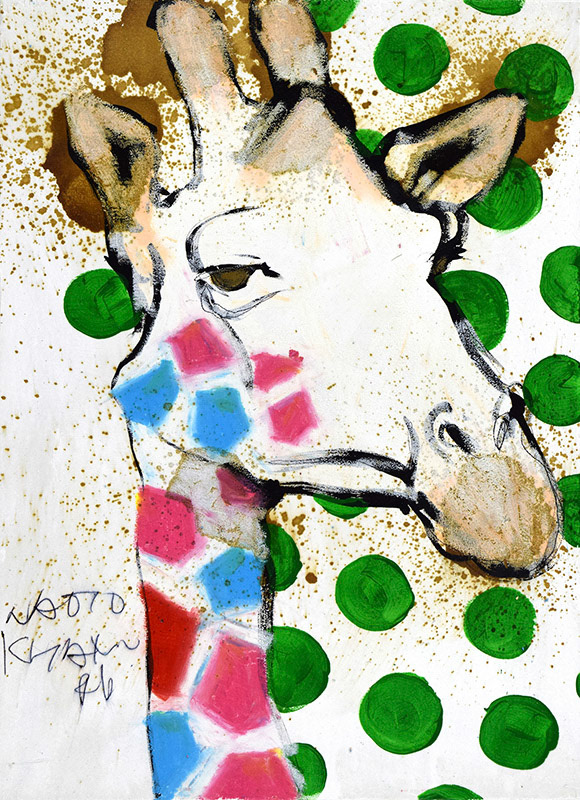 21088　でもいまだに仲良くなれればと思ってる　キリン