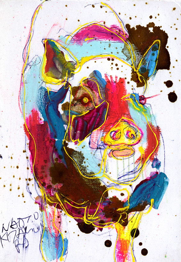 19964　そんなことしたって私を遠ざけるだけ　イノシシ