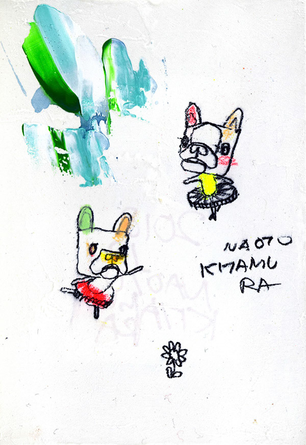 19963　先輩のくせに役立たずだし　フレブルダンサー