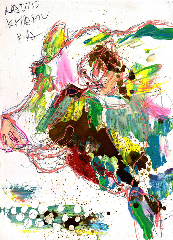 19992　毎回よくこれだけ合コン相手を見つけられるのか謎　イノシシ